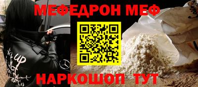 кокаин колумбия Нягань