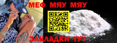 кокаин колумбия Нягань