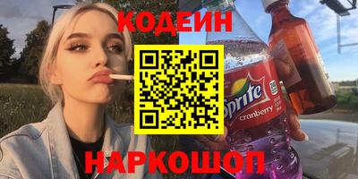 кокаин колумбия Нягань
