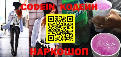 меф Обь