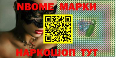apvp Первоуральск