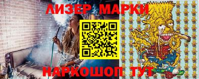 меф Обь