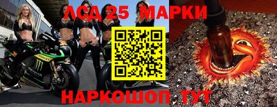 кокаин колумбия Нягань