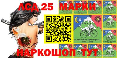 меф Обь