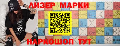кокаин колумбия Нягань