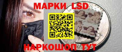 кокаин колумбия Нягань