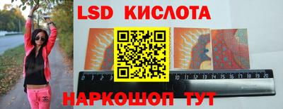 кокаин колумбия Нягань