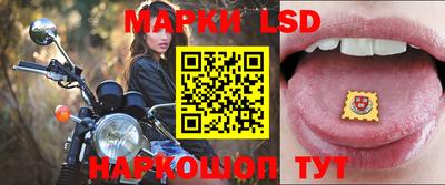 мет Обнинск
