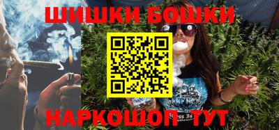apvp Первоуральск