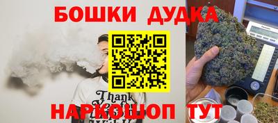 кокаин колумбия Нягань