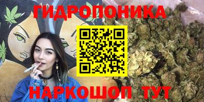 меф Обь