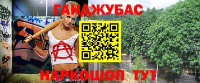 кокаин колумбия Нягань