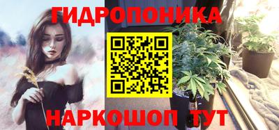 меф Обь