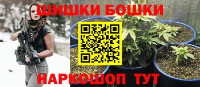 меф Обь