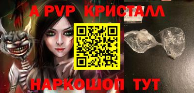кокаин колумбия Нягань