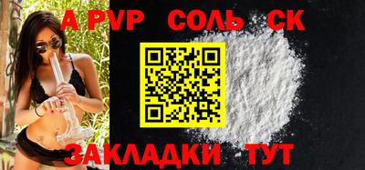 кокаин колумбия Нягань