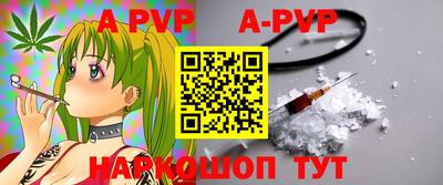 кокаин колумбия Нягань