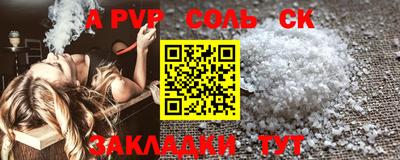 кокаин колумбия Нягань