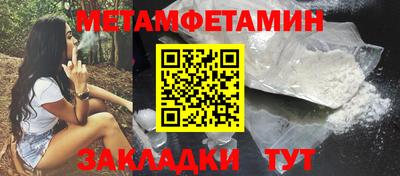 кокаин колумбия Нягань