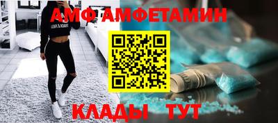 кокаин колумбия Нягань