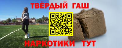 меф Обь