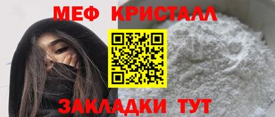 apvp Первоуральск