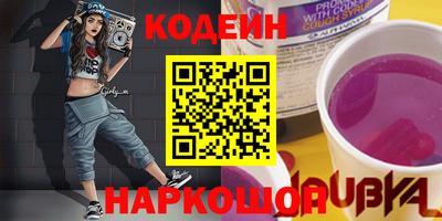 меф Обь