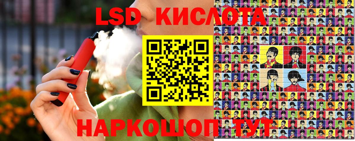 Марки 25I-NBOMe  где можно купить наркотик  Рязань  Марки NBOMe 1,5мг  Вход с VPN 